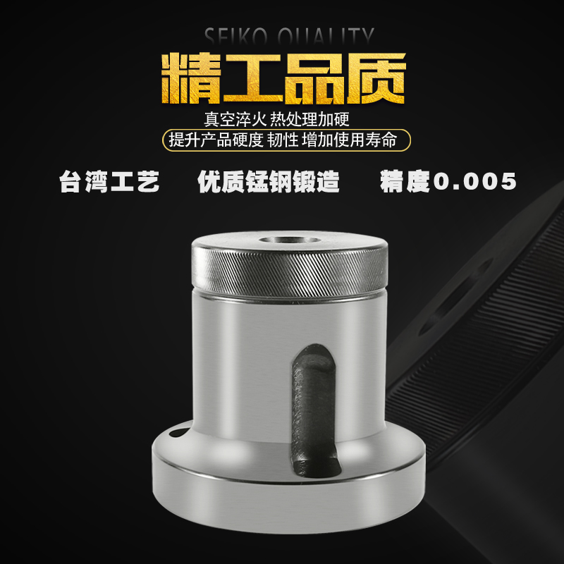 High-precision rear-pull-forward-pull-type inner support chuck seat 3646 CNC lathe machine spindle head sleeve non-standard customization