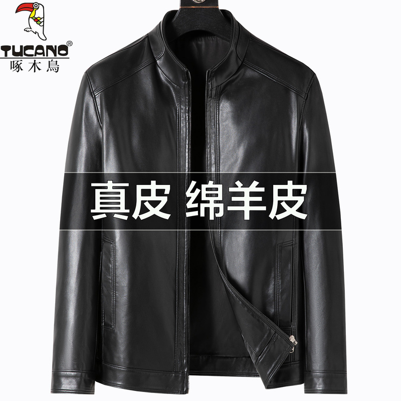 Woodpecker Genuine Leather Jacket for Middle-Aged Men, Autumn and Winter Style, Fleece-Lined and Thickened Sheepskin Men's Leather Jacket