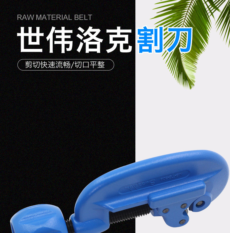 ????swagelok????????????????? MS-TC-308-???