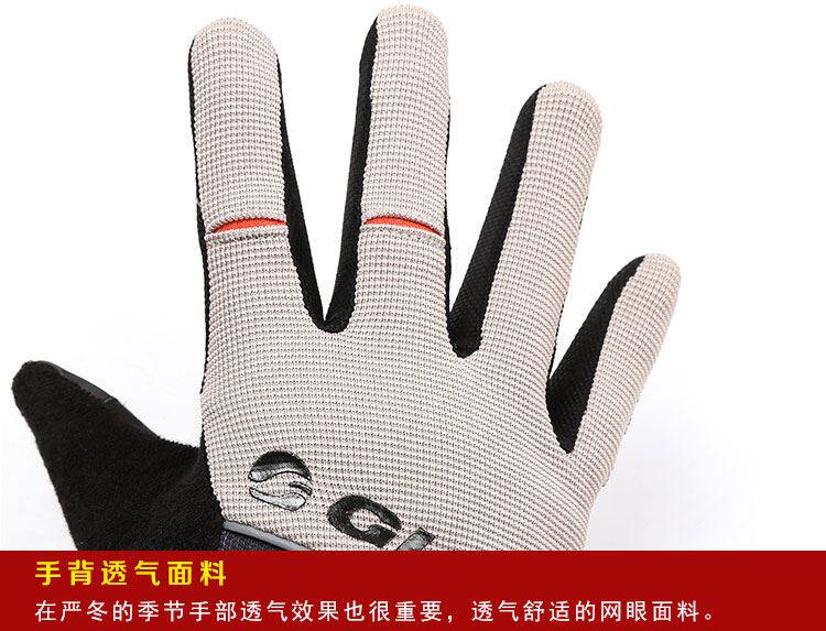 Gants de cyclisme mixte - Ref 2247629 Image 60