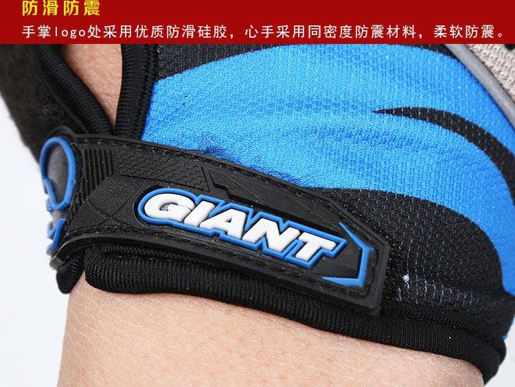 Gants de cyclisme mixte - Ref 2247629 Image 48