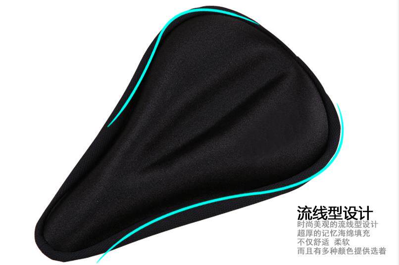 Selle de vélo Mountain Bike - Ref 2351060 Image 8