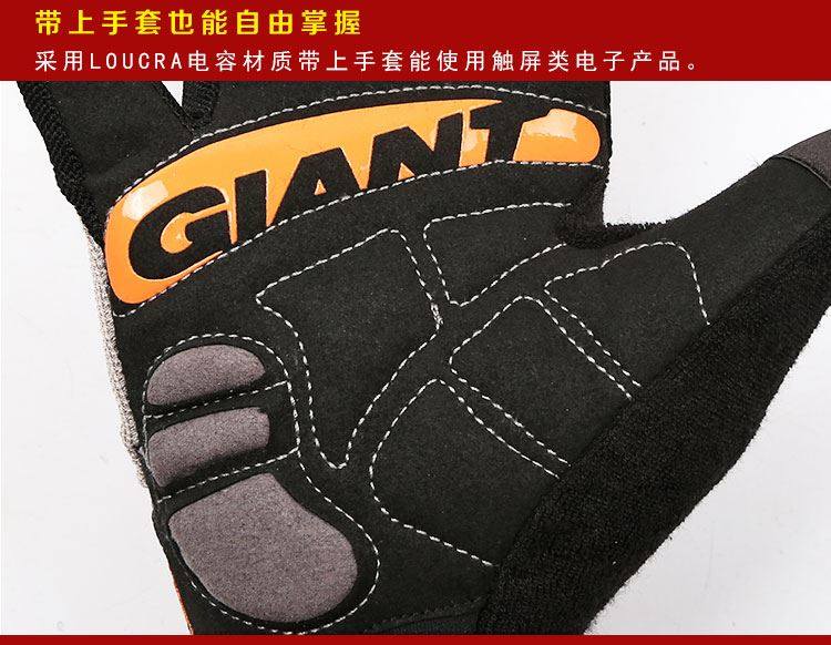 Gants de cyclisme mixte - Ref 2247629 Image 46