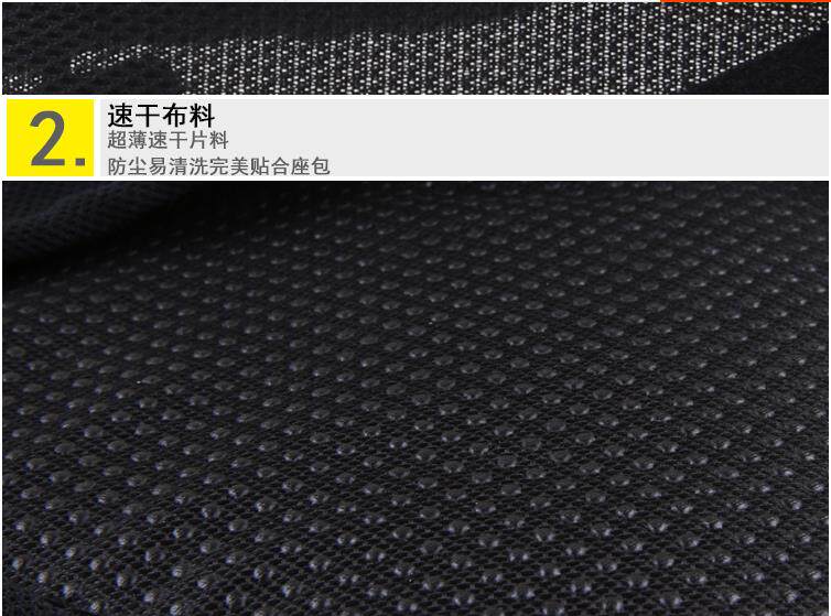 Selle de vélo Mountain Bike - Ref 2351060 Image 9