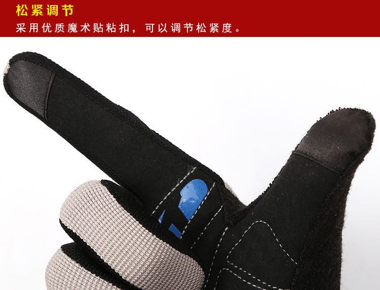 Gants de cyclisme mixte - Ref 2247629 Image 50