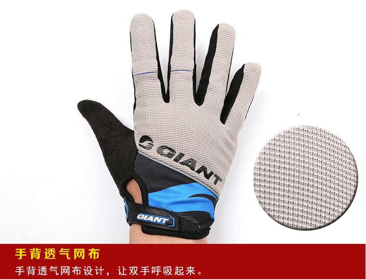 Gants de cyclisme mixte - Ref 2247629 Image 54