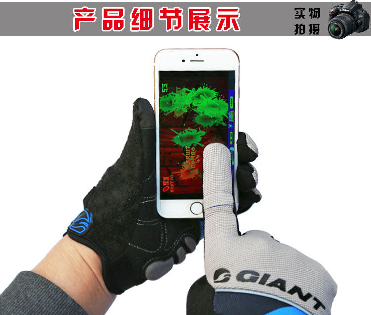 Gants de cyclisme mixte - Ref 2247629 Image 44