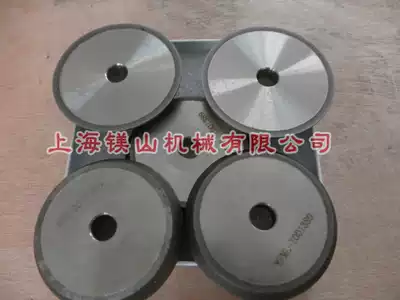 313B milling cutter grinder special grinding wheel milling cutter grinding wheel original grinding wheel