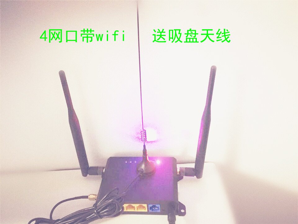 Inventory Promotion Mobile Telecom Unicom Three Networks 5G4G Industrial Grade Wireless Router 4 Network Interfaces