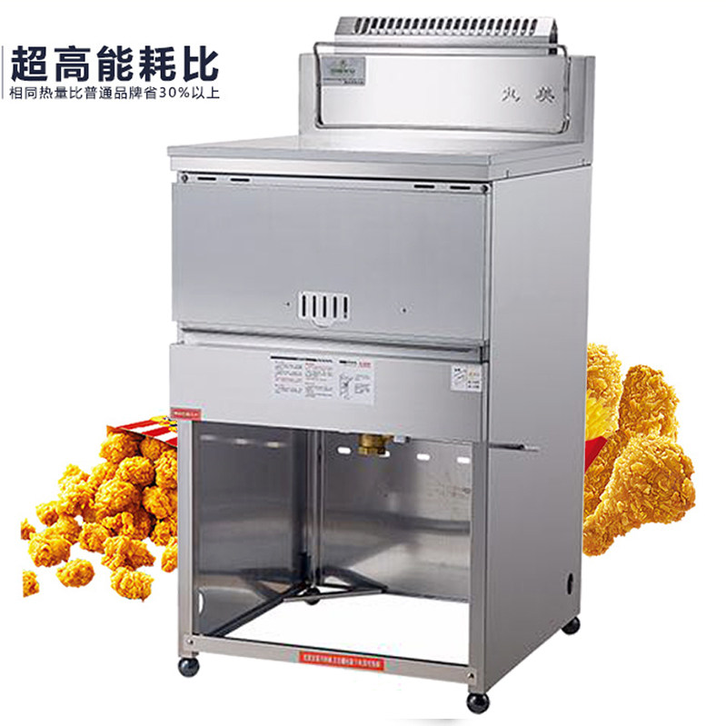 Wallace fryer Commercial fryer Fryer Gas automatic constant temperature fryer 28 liters fryer