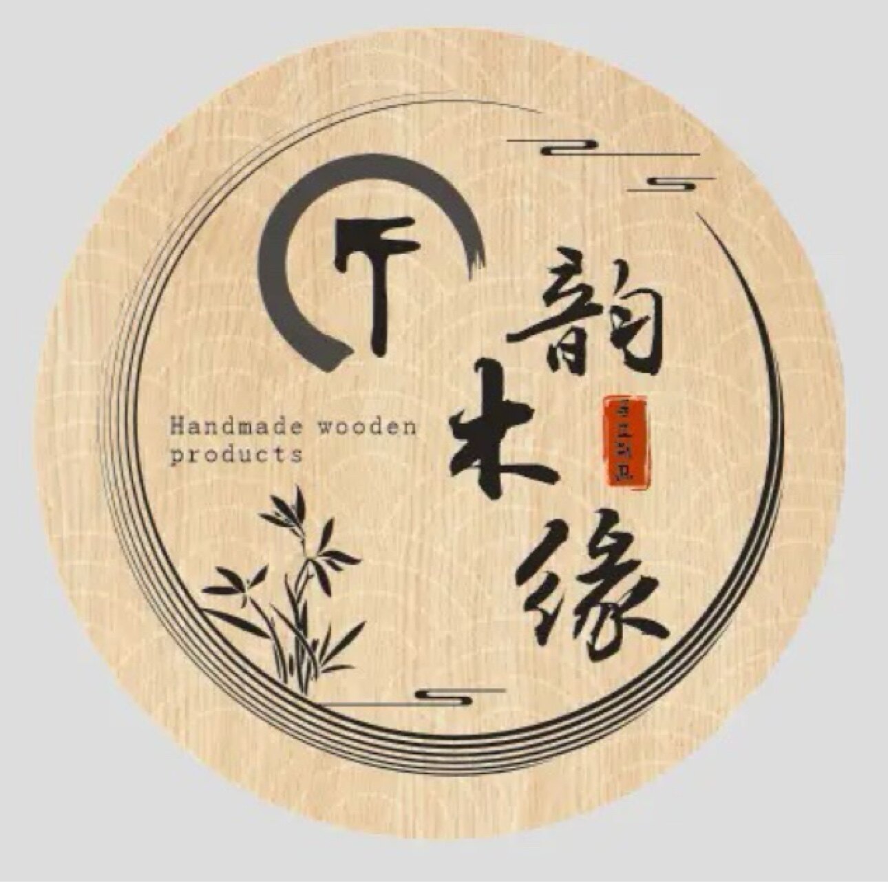 韵木缘手工的LOGO