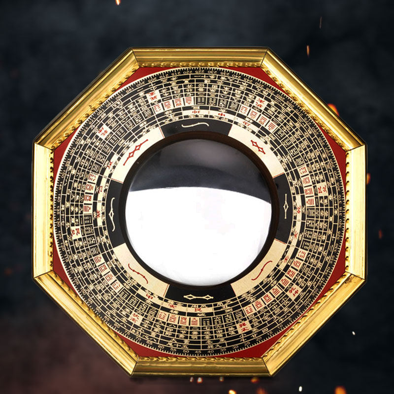 Peach wood Tai chi mirror concave and convex mirror Nine palace mirror concave and convex mirror mirror ornaments