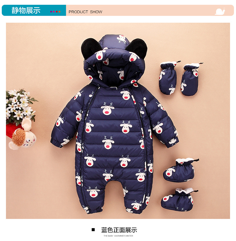 Bé Jumpsuit xuống áo khoác mùa đông bé nam và nữ 0-1-2 năm quần áo ha dày cũ trẻ sơ sinh rằm leo phù hợp.