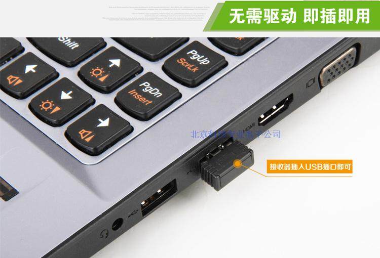 Telecommande - pointeur laser - Ref 384305 Image 14