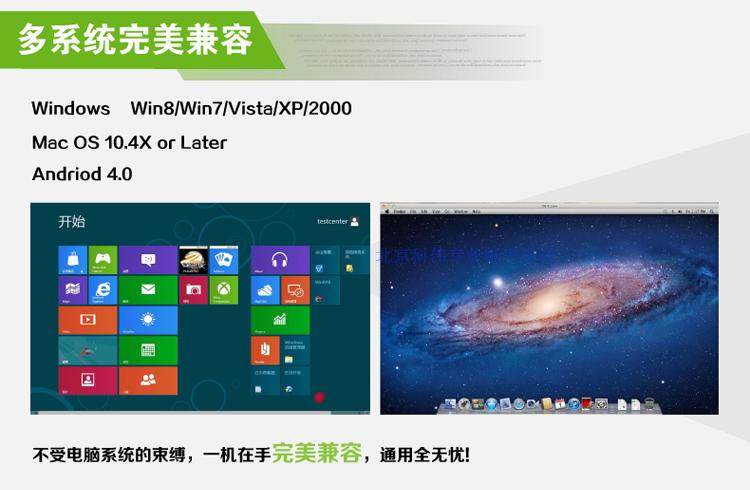 Telecommande - pointeur laser - Ref 384305 Image 11