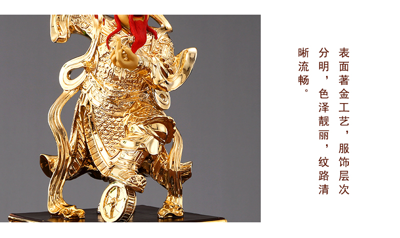 沁心店 鎏金王靈官神像純銅王靈官銅像道教護法神像火神王天君供奉擺件qxd69 Yahoo奇摩拍賣 沁心店 鎏金王靈官神像純銅王靈官銅像道教護法神像火神王天君供奉擺件qxd69 Yahoo奇摩拍賣
