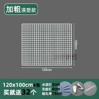 Белые двойные гвозди TW-12104