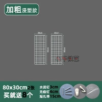 Белые двойные гвозди TW-80302