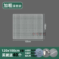 Белые двойные гвозди TW-12105