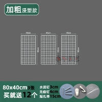 Белые двойные гвозди TW-80403