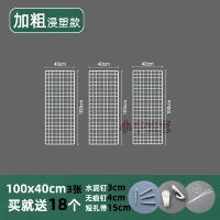 Белые двойные гвозди TW-10403