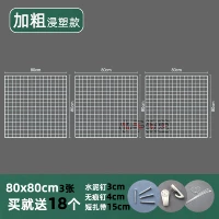 Белые двойные гвозди TW-80803