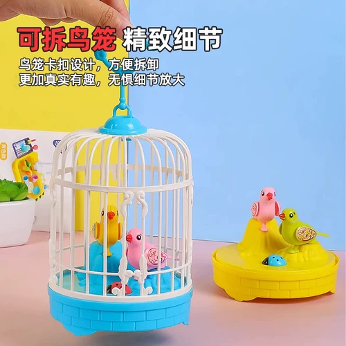 Реалистичная электрическая игрушка для мальчиков и девочек, имитационное моделирование для детей, 2 лет