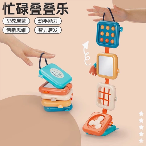 Детская дженга, зеркало Монтессори, интеллектуальная игрушка, учебные пособия для тренировок, раннее развитие, мелкая моторика