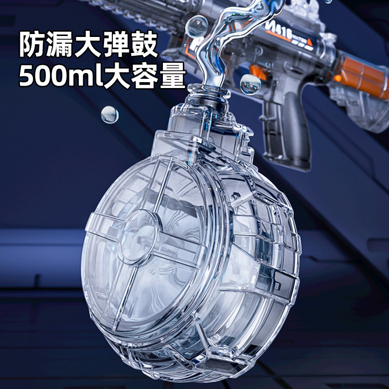 联动回膛UMP45冲锋枪男孩电动连发水枪玩具强力喷水儿童火光冰鼠8，夏日清凉必备！💦🔫-水枪-淘宝好物网