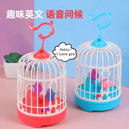 Реалистичная электрическая игрушка для мальчиков и девочек, имитационное моделирование для детей, 2 лет