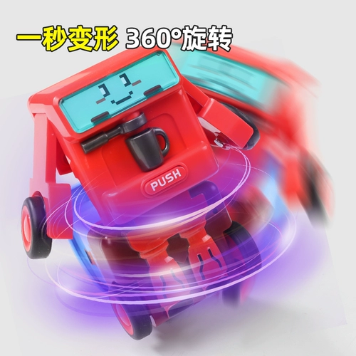 Трансформер, транспорт, инерционная игрушечная машина для мальчиков, 3 лет