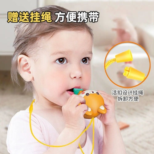 Игрушка, интеллектуальная погремушка для мальчиков и девочек, 6 мес., раннее развитие, 3 лет