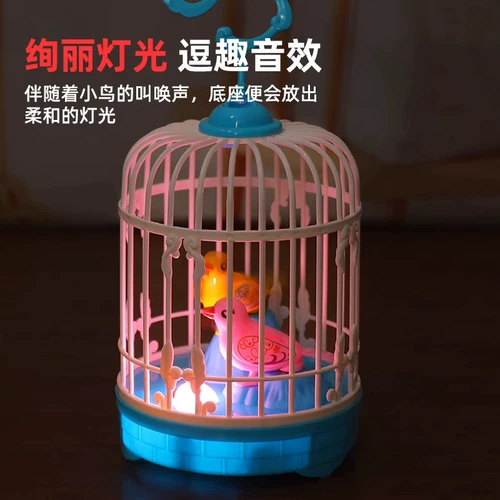 Реалистичная электрическая игрушка для мальчиков и девочек, имитационное моделирование для детей, 2 лет