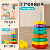 Радужная крутящаяся дженга