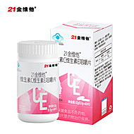 21金维他维生素CE咀嚼片60片/盒