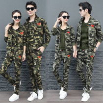 Outdoor spring and autumn lovers camouflage clothing womens casual two-piece trousers sports suit mens camouflage three-piece field