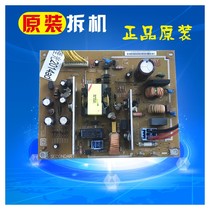 Ricoh MP2014 MP2014D 2014AD 1120 power supply board high voltage board