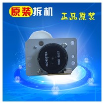 Ricoh 2014 2014AD original copier scanning Motor Motor Assembly