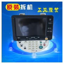 ke mei C451 C550 C650 C452 C552 C652 operation panel LCD display