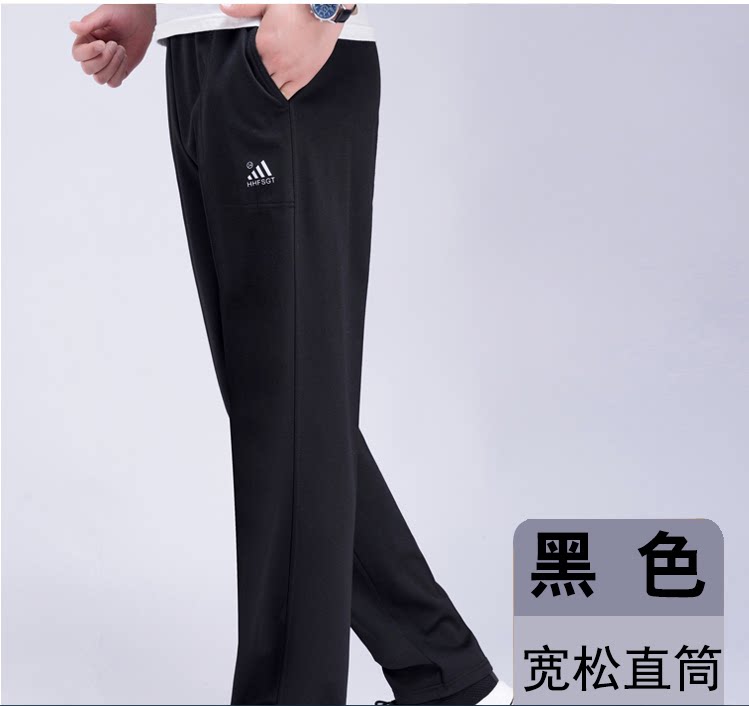 Men's spring and summer thin jeans men's pants straight loose long work work site wear-resistant welding labor protection clothing