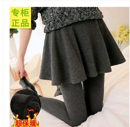 Autumn and winter women's clothing plus velvet and thick fake two-piece bag hip culottes big swing one-piece culottes elastic large size tight leggings