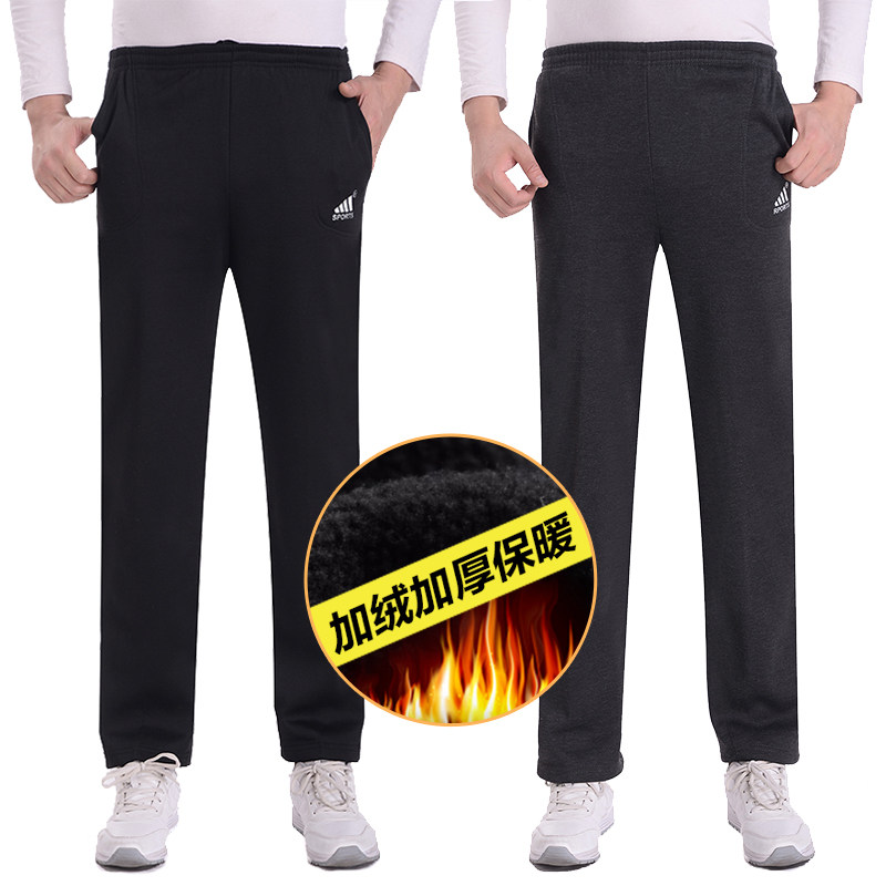 Middle-aged and elderly men's fleece pants 60-year-old dad 70-year-old grandpa spring and autumn clothes 80-year-old 50 elastic pants 60 - Taobao