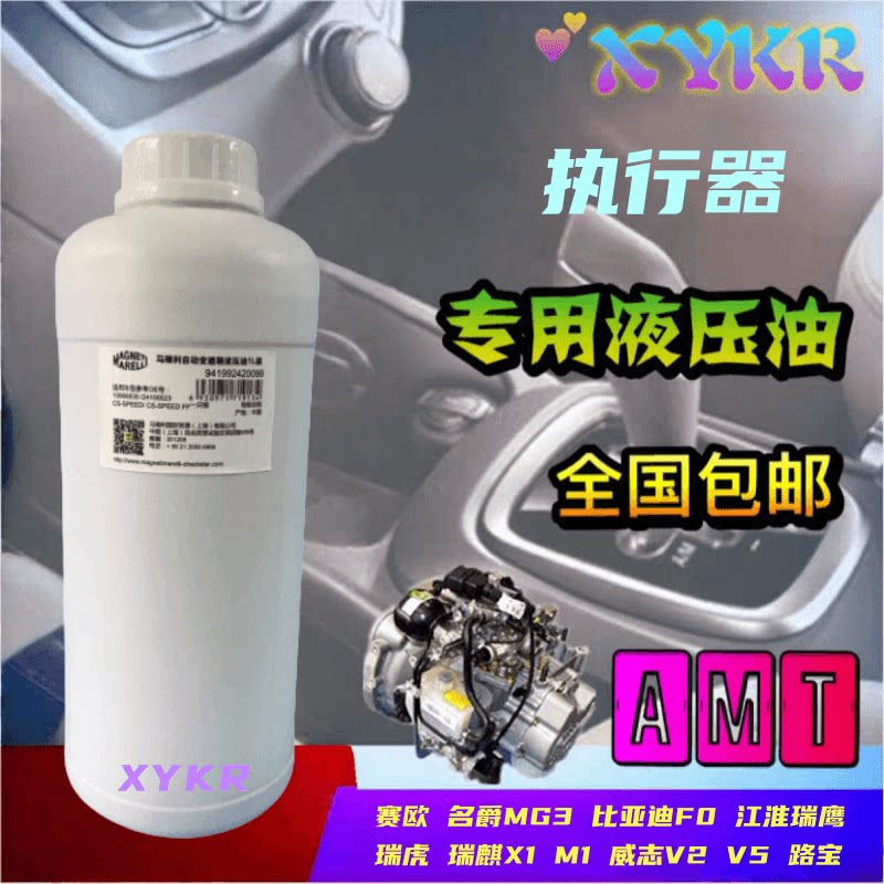 O1CN01GXfOJW2JjMfsBSBMn_!!2971279457.png