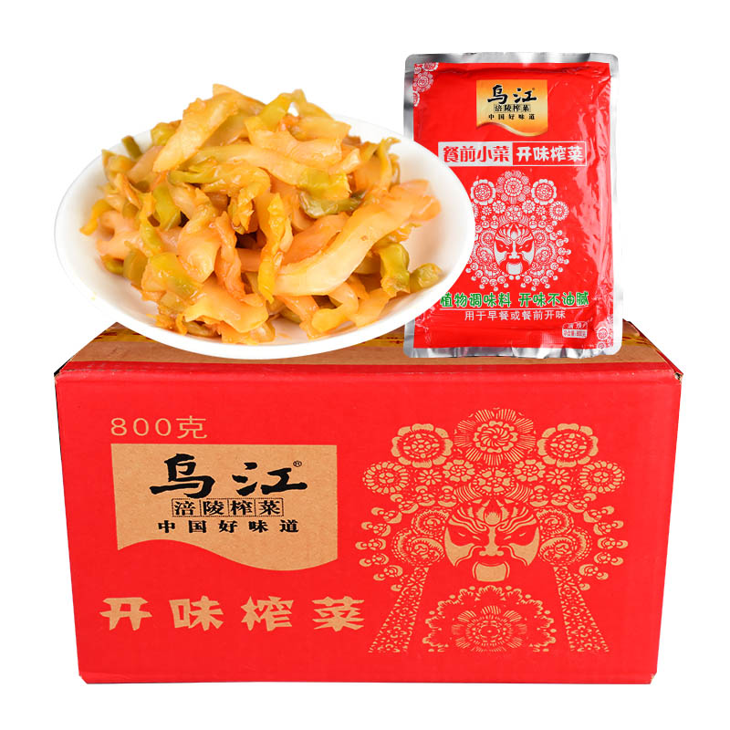 Wujiang Fuling mustard mustard 800g*10 bags of catering commercial red oil mustard fresh crispy shredded shredded large packaging FCL