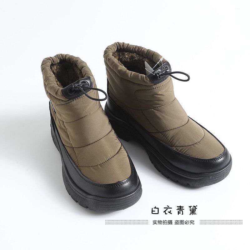 Мода снега сапоги 户外雪地靴！加绒加厚！御寒保暖！冬季男士防泼水耐磨防滑棉鞋潮 OTHER