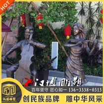 FRP bronze sculpture music sculpture Figure music theme sculpture outdoor square park landscape