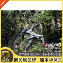 FRP Houyi shooting Japanese idiom story story sculpture fable story character sculpture urban landscape sketch ornaments