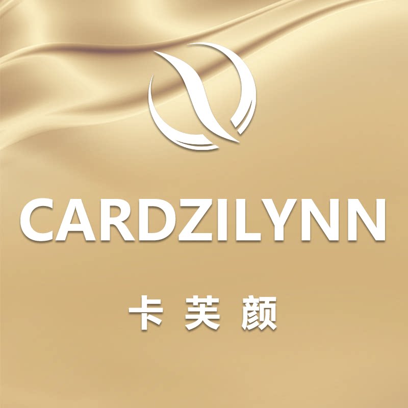 CARDZILYNN卡芙颜美妆甄选的LOGO