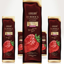 Green girl burdock double protein essence meal replacement powder green girl burdock tea 70kg + B set meal