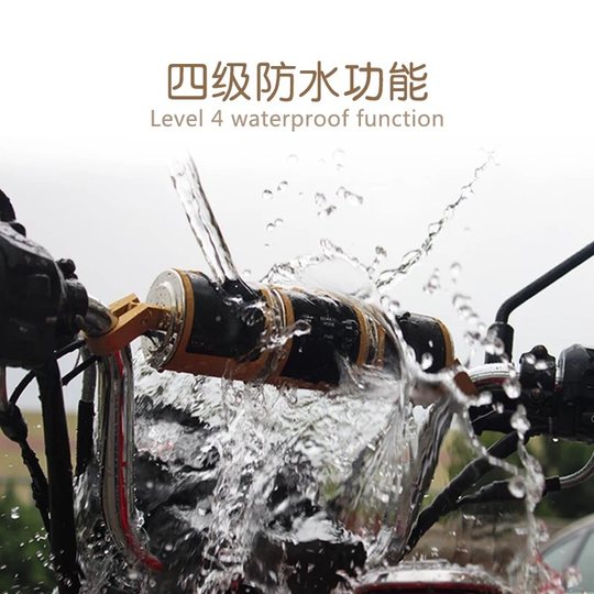 车载摩托车音响低音炮防水带蓝牙车把电动踏板车音箱申摩专用喇叭